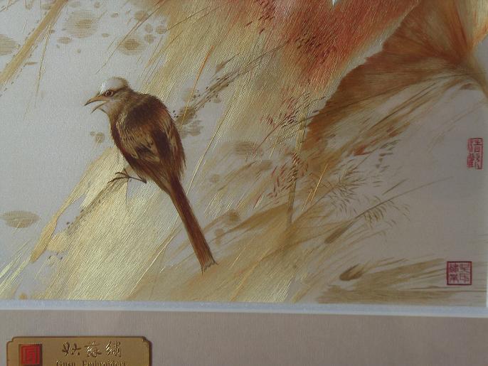 蘇繡精品,蘇州刺繡,刺繡工藝品