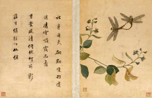 《扁豆蜻蜓圖》,顧繡宋元名跡之七，上海顧繡，上海刺繡名作