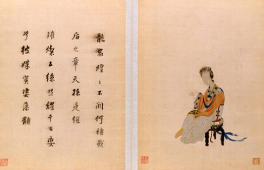 顧繡宋元名跡（冊(cè)）,《補(bǔ)袞圖》,刺繡名繡，手工蘇繡名作