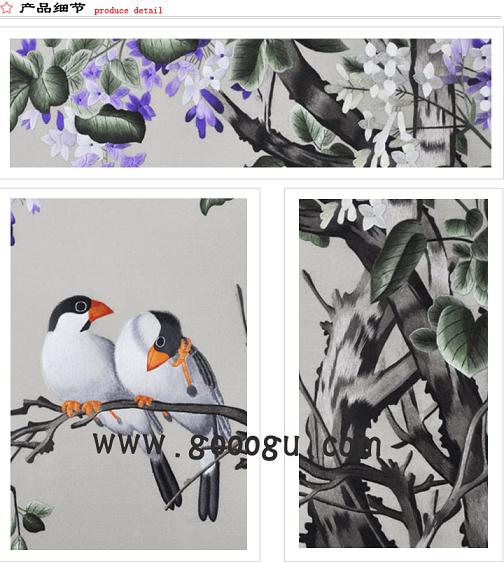 移生動質(zhì)、變態(tài)不窮地傳達花鳥的生命力與各不相同的特性