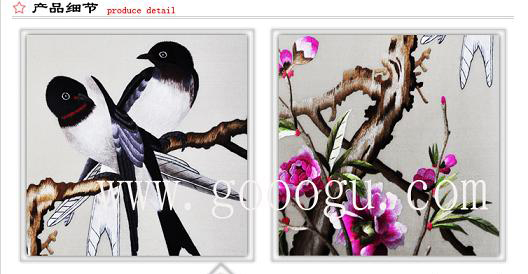 此款蝶戀雙燕繡工精細、燕子神態(tài)逼真、顏色搭配勻稱、堪稱蘇繡的佳品!